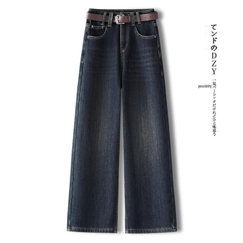 Women's Light Wide-Leg Jeans: Spring/Autumn 2025, Loose, Slimming, Trendy, Petite Nine-Point Straight-Leg Pants