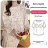 Maternity Labor Gown & Nursing Pajama Set with Built-in Bra for Spring/Summer