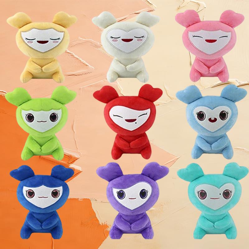 Plüsch Lovelys Koreanischer Super Star Plüschtier Cartoon Tier Momo Puppe Für Fans Mädchen Geburtstag Weihnachtsgeschenk Für Kinder Erwachsene Kindergeburtstagsgeschenk