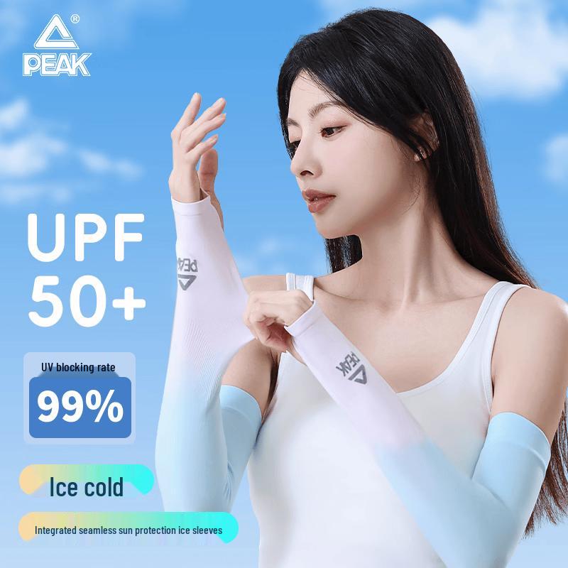 PEAK Outdoor Cycling Ice Silk Arm Sleeves