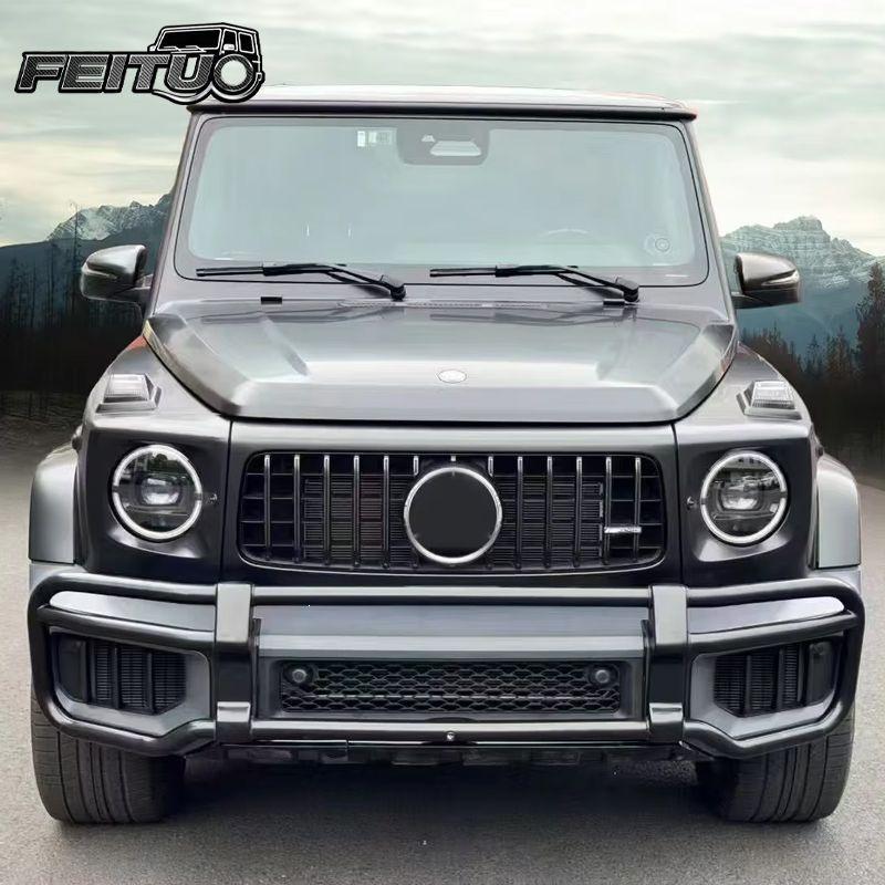2025 Mercedes G-Class W465 G63 Carbon Fiber Front Bumper Grille Frame