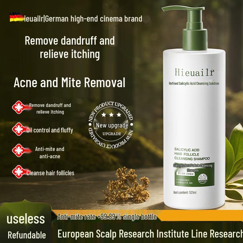 HIEUAILR Hair Care Series