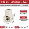 T-Junction Cable Terminal High Power T-Clamp Terminal New Quick Wiring Block
