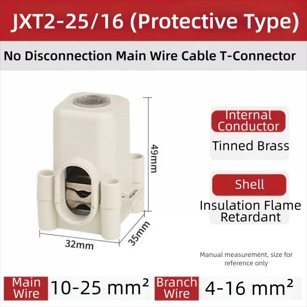 T-Junction Cable Terminal High Power T-Clamp Terminal New Quick Wiring Block