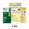 VT COSMETICS Soothing & Brightening Care Set
