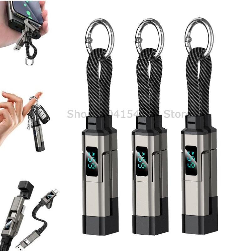 4 in 1 Key Chain Digital Display Four-in-one PD Fast Charging Cable, Suitable for Apple and Huawei Type-C 5A Mobile Phone Data C
