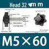 32-Head Rubber Six-Star Plum Blossom Handle Knob M5/M6/M8 Plastic Thumb Screw