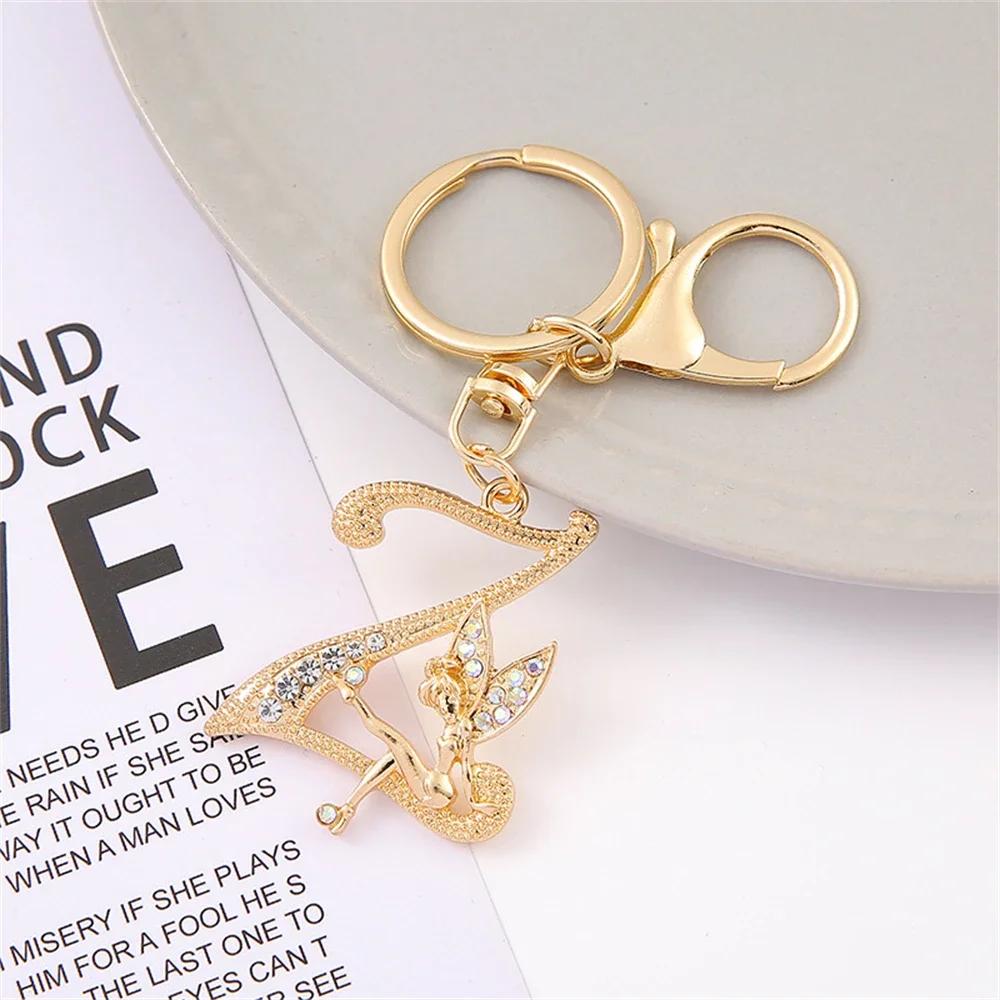A-Z Rhinestone Elf Girl Letter Keychain Gold Color Initial Name Keyrings Girls Car Key Holder Handbag Purse Charms Decoration