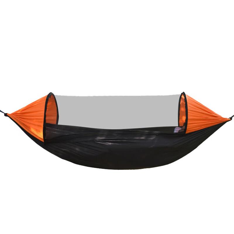 Automatic Quick-Open Hammock with Mosquito Net