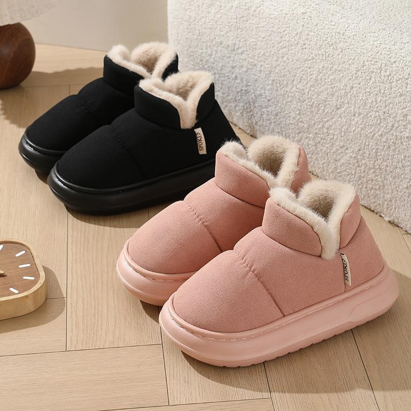 Wildleder Baumwollschuhe Damen einfarbig dicke Sohle warm Winterkleidung kältebeständig Stiefeletten