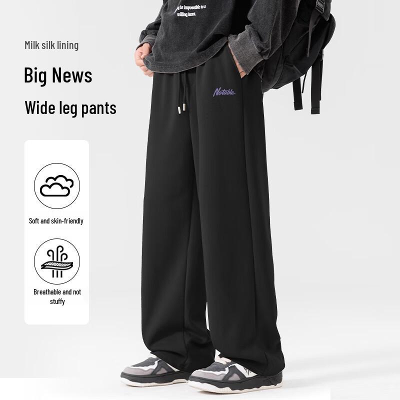 Baleno Men's Draped Wide-Leg Knit Casual Pants