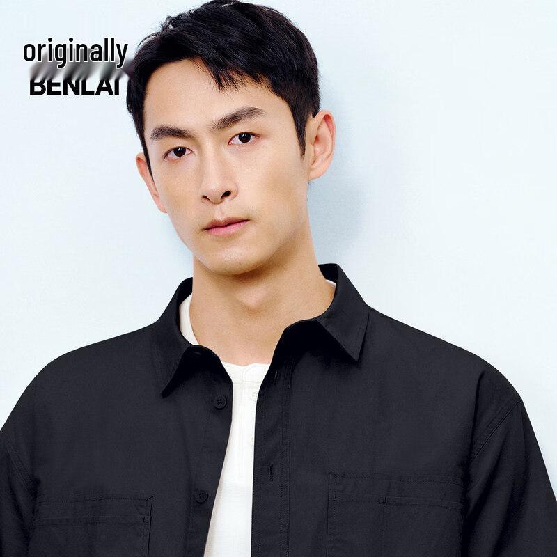 BENLAI Men's Pure Cotton Short-Sleeve Casual Work Shirt
