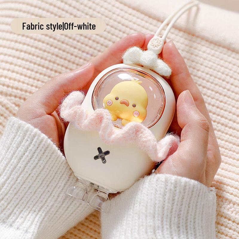 Portable USB Rechargeable Cartoon Hand Warmer with Ambient Light