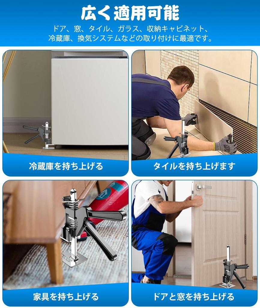 GHDVOP Jack Stand Mini Hand Hand Lifting Trailer Maximum Load Capacity Heavy Lifting Tool for Washing Floor S45C Structural Easy Height Furniture