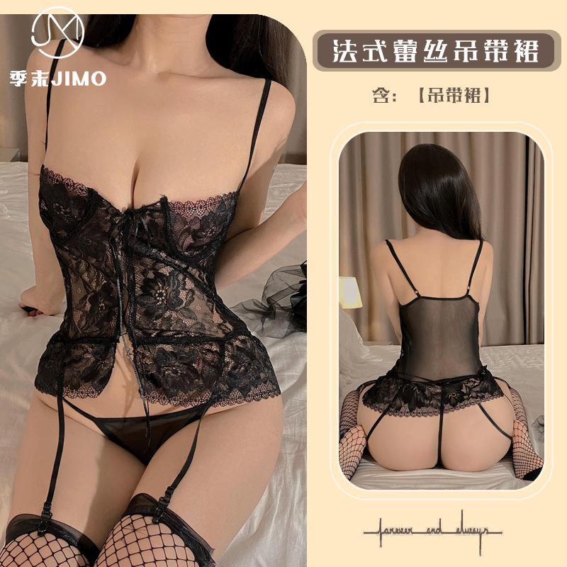 Sex Underwear Sexy Women's New Small Breasts Gather Lace Steel Ring Suspender Princess Dress Set High Sense