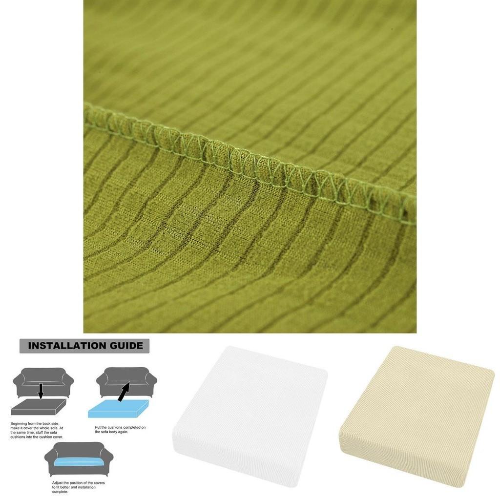 Solid Color Couch Seat Cushion Cover Stretchy Elastic Water-repellent Slipcover