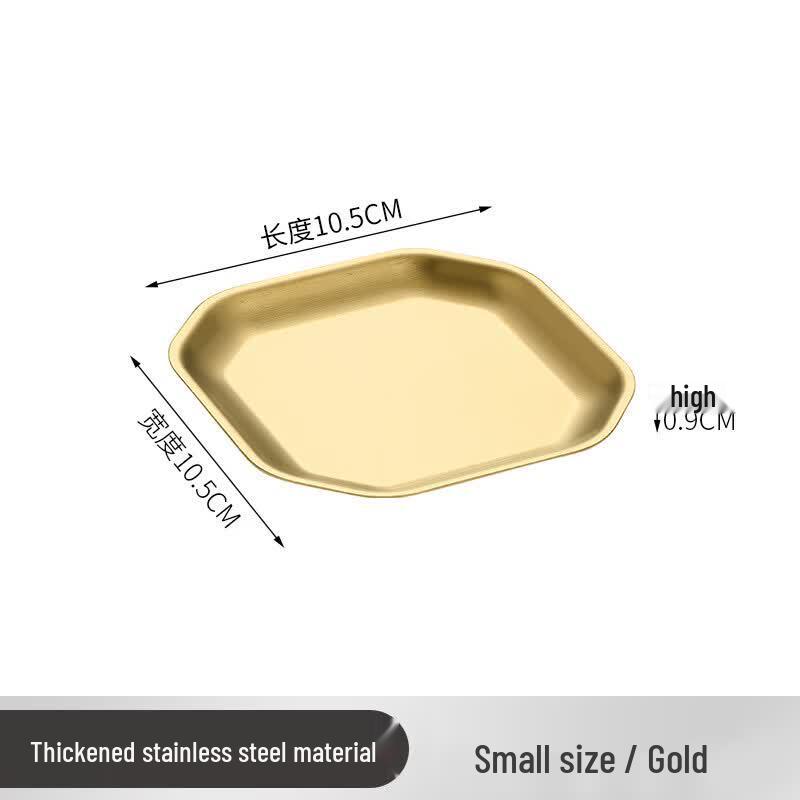 ZISIZ Stainless Steel Octagonal Divided Plate