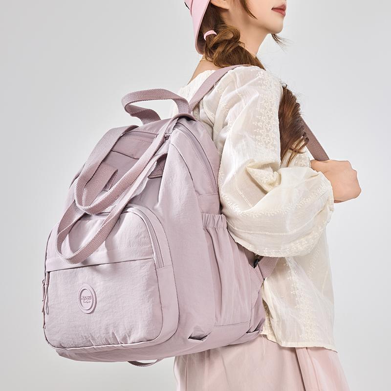 Women's Travel Backpack Lightweight Water-repellent Nylon Bag Large Capacity Backpack