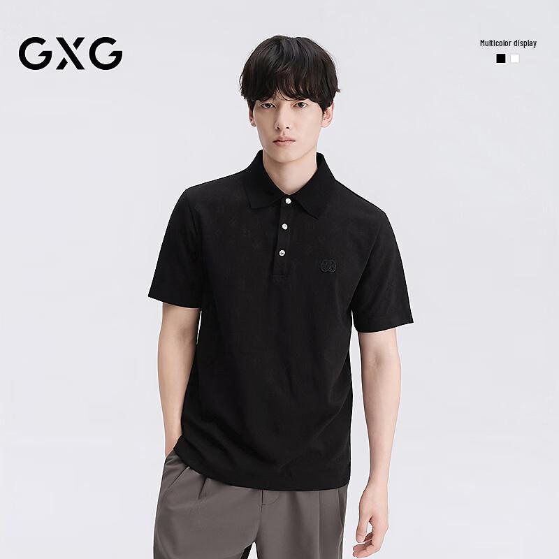 GXG Men s Woven Textured Polo Shirt XXXXL