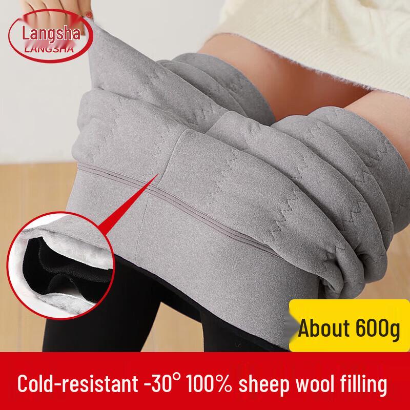 

Женские термолеггинсы Lonsa с высокой талией One Size, Plus Size Extra Thick (Fits 130-160 jin)