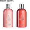 Molton Brown Rhubarb & Rose and Heavenly Gingerlily Shower Gel Duo