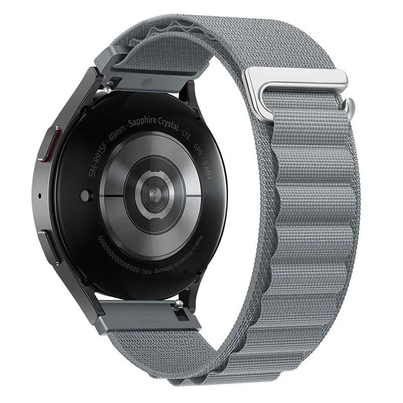 22mm 20mm Alpine Loop Bracelet for Samsung Galaxy Watch 7/6/5/4/Classic Band for Nylon Strap Huawei Watch GT4 GT2 3 GT5/Pro 46mm