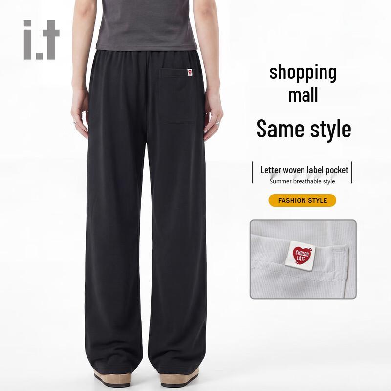 CHOCOOLATE Unisex American Retro Straight Knit Casual Pants