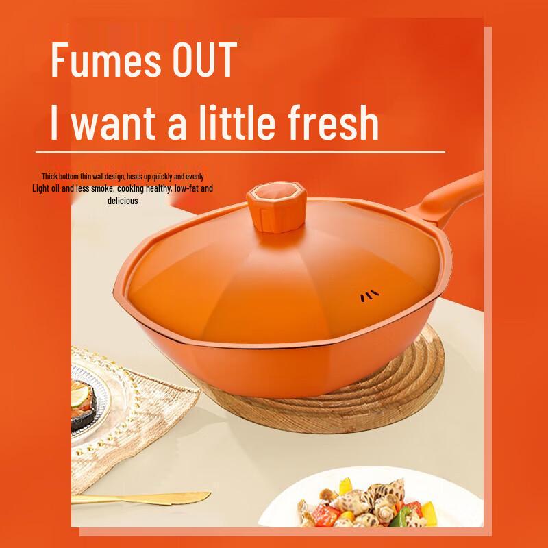 Bard BC-031 Orange Select Wok