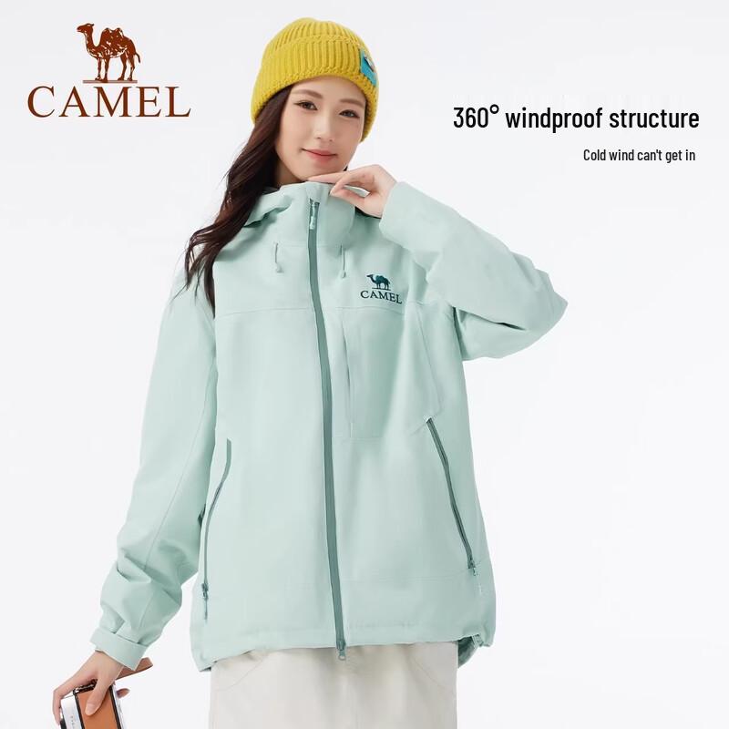 Camel Unisex 3-in-1 Winter Outdoor Jacket