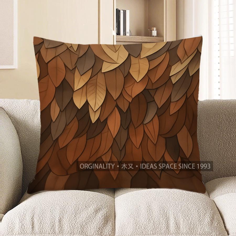 Home Decor Brown Leaf Pattern Decorative Cushion Cover Pattern Cushion Cover Suitable For Sofa Bedroom Car Pillow Cover