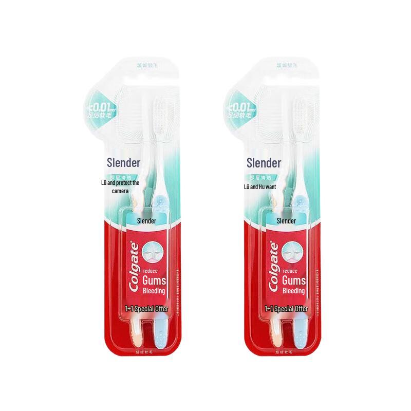 

Colgate Slim Soft Deep Clean Toothbrush, Soft Bristle