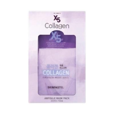 Premium X5 Collagen Ampoule Mask Sheet - Intensive Firming & Elasticity Boosting Facial Treatment 25ml