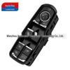 Compatible Power Window Switch for Porsche Cayenne, Panamera, Macan - 7PP959858RDML