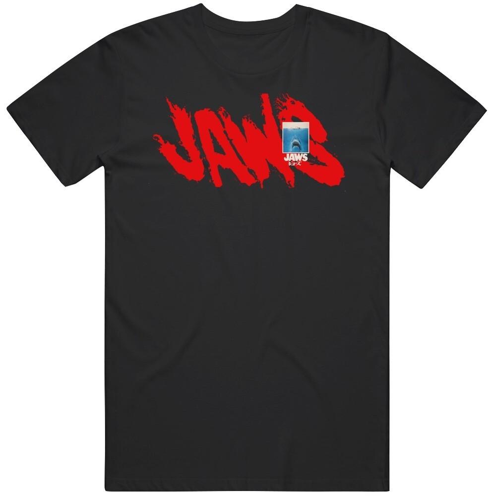 Jaws 1975 Japanese  Movie Fan T Shirt Unisex T-Shirt L