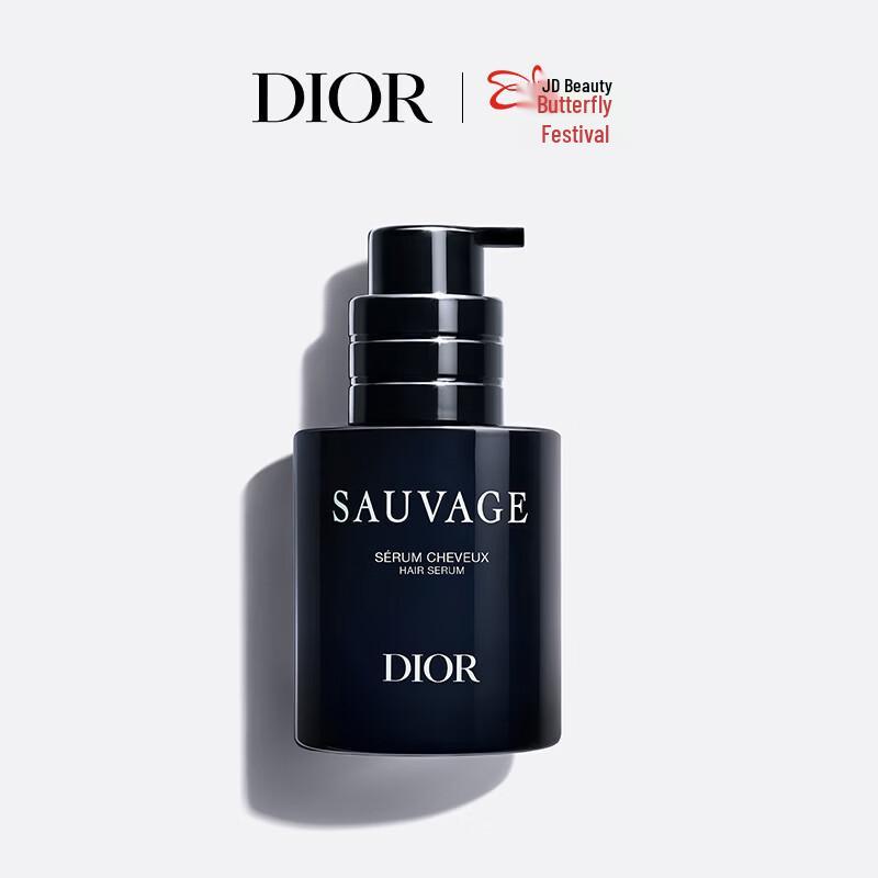 Dior Sauvage Men s Hair Serum