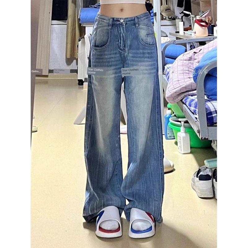 

Мода-Стиль Боковая Молния Три Полоски Деним Женские BF Свободный Стиль Летние Стильные Уличная Атмосфера Свободные Брюки Blue L([110-120]])