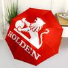1 PC Automatic Folding Umbrella - Holden Pattern Portable Foldable Design With 8 Ribs Christmas Birthday Gifts