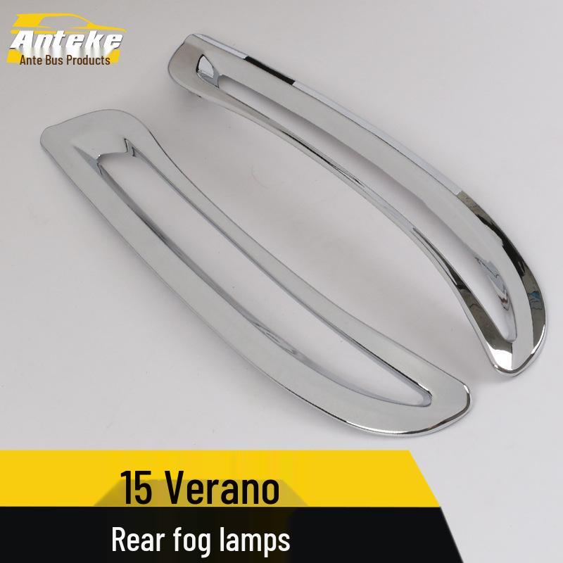 Verano Rear Fog Light Trim & Trunk Fog Light Frame Cover for 15 Models – Electroplated Car Accessory