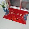 Red Thick Spring Festival Chinese Floor Bedroom Door Porch Mat Carpet Rug