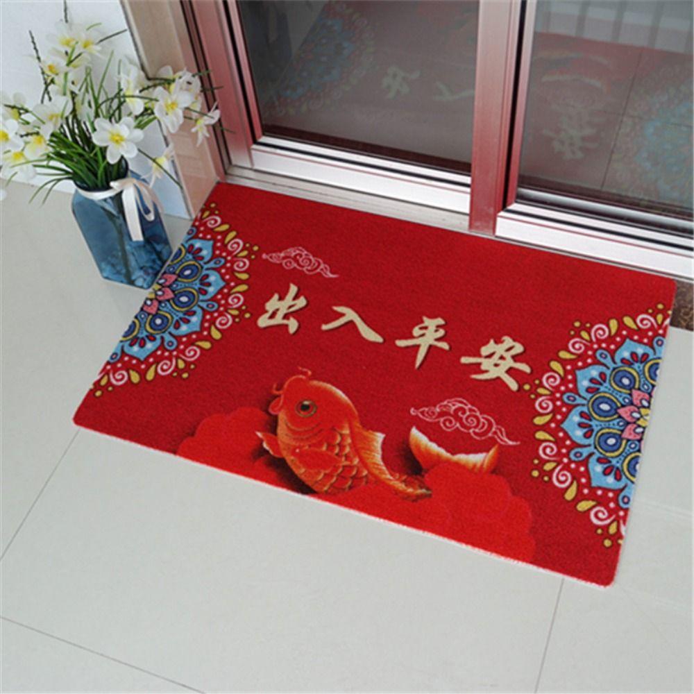 Red Thick Spring Festival Chinese Floor Bedroom Door Porch Mat Carpet Rug