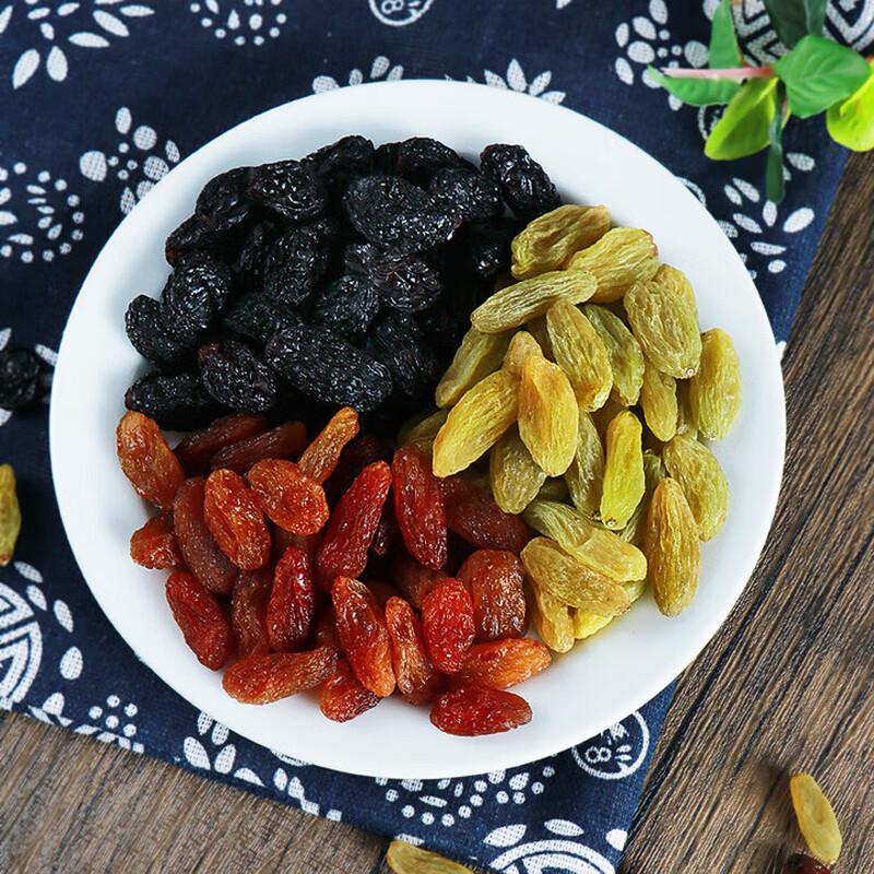 Huicheng Three-Color Mixed Raisins