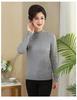 Tucano Women's Solid Color Stand-Collar Knitted Sweater
