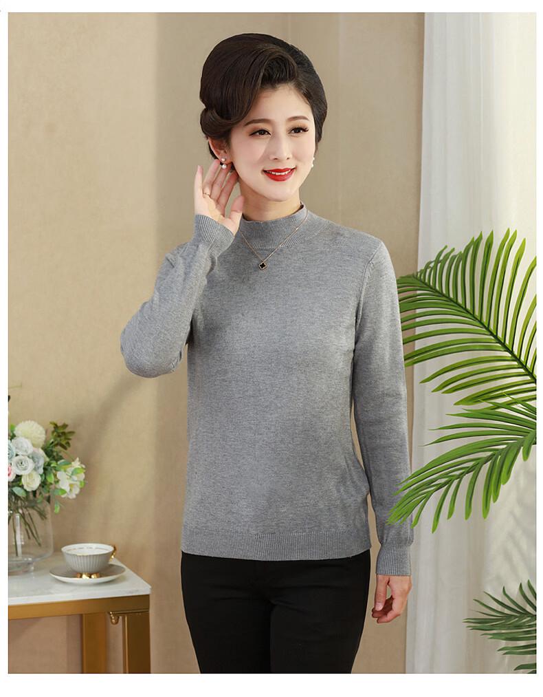 Tucano Women's Solid Color Stand-Collar Knitted Sweater