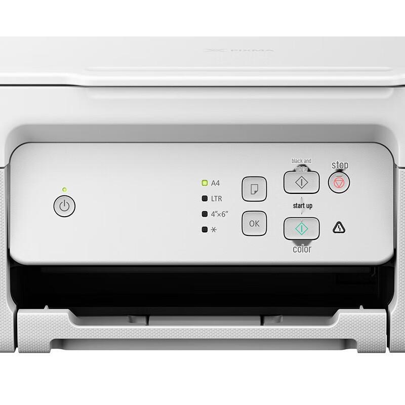 Canon G2830 Color Ink Tank All-in-One Printer CN plug (adapter included)