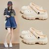 New Summer Sandals for Women's Thick-soled Toe Thick-soled Heightened Semi-tug-tug Shoes Comfortable and Casual