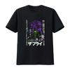 The Fly 80s Horror Movie David Cronenberg Rucking Fotten T Shirt XL Vintage Washed Top For Everyday Wear Comfortable Stylish