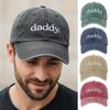 Washed Cotton Baseball Hats Vintage Outdoor Sunscreen Hats Daddy. Embroidery Caps  Father's Gift