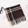 Stylish British Plaid Cashmere-Feel Scarf for Men & Children - Autumn/Winter Warm Shawl & Snood