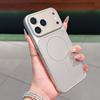 Seconds change Corning PC for iPhone17promax mobile phone case Apple 16 magnetic all-inclusive anti-drop hard case