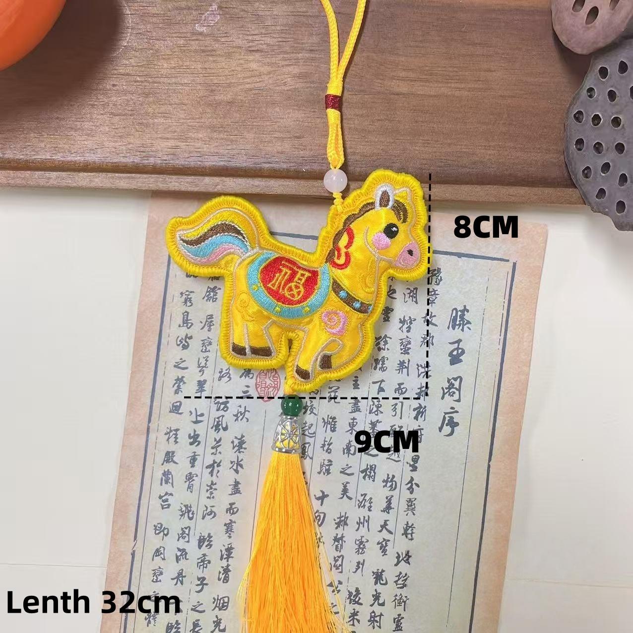 

2026 Year Of The Horse Keychain Cartoon Pony Home Decoration Car Hanging Ornament Year Lucky Pendant Housewarming Gifts